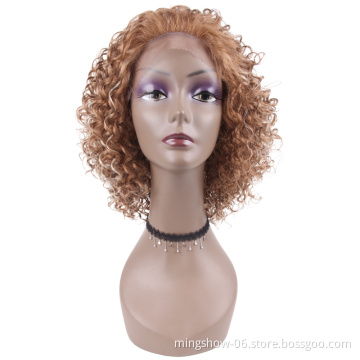 Short Water Wave Wigs for Black Women Synthetic Wigs Blonde Hair Bob Hairstyle High Temperature Fiber